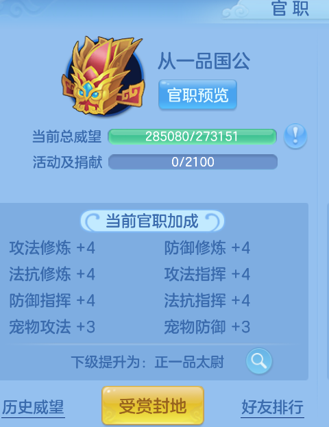 微信图片_20260910132026_70_1235.png
