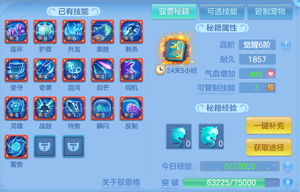 微信图片_20260910132026_75_1235.png