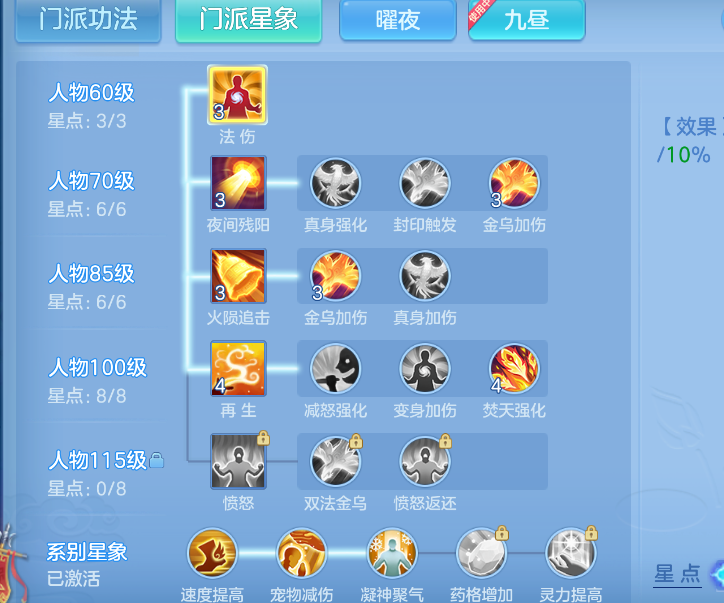 微信图片_20260910132026_73_1235.png
