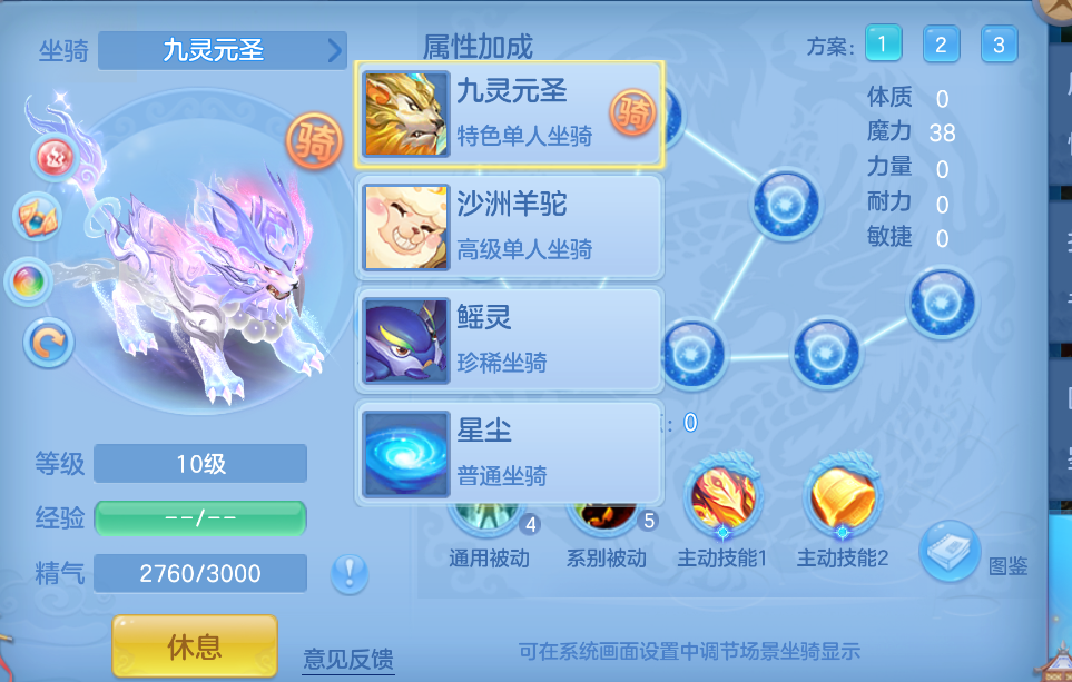 微信图片_20260910132026_76_1235.png