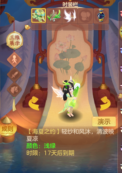 微信图片_20260910132026_83_1235.png