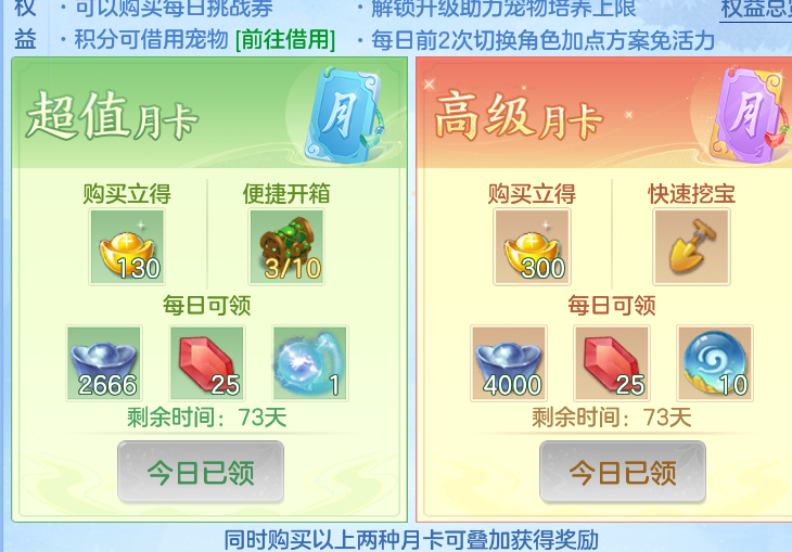 微信图片_20260910132026_84_1235.png
