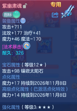 微信图片_20260910135959_20_12449.png