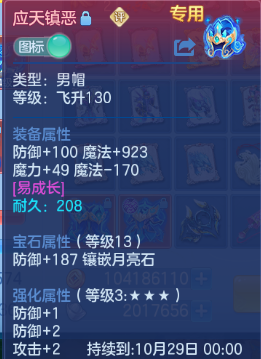 微信图片_20260910140004_21_12449.png