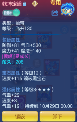 微信图片_20260910140023_24_12449.png
