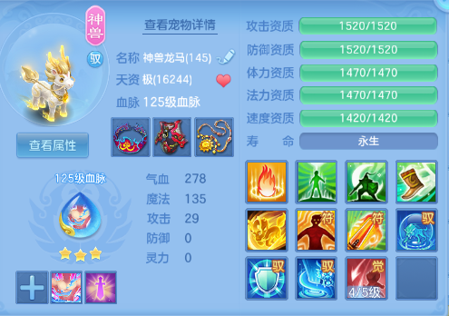 微信图片_20260910140135_27_12449.png
