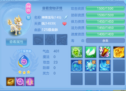 微信图片_20260910140147_29_12449.png