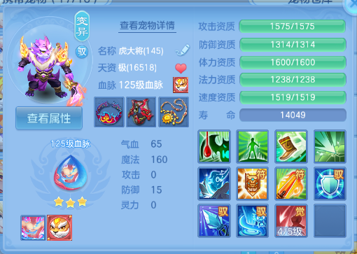 微信图片_20260910140206_32_12449.png