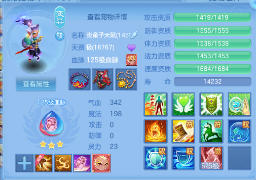 微信图片_20260910140213_33_12449.png