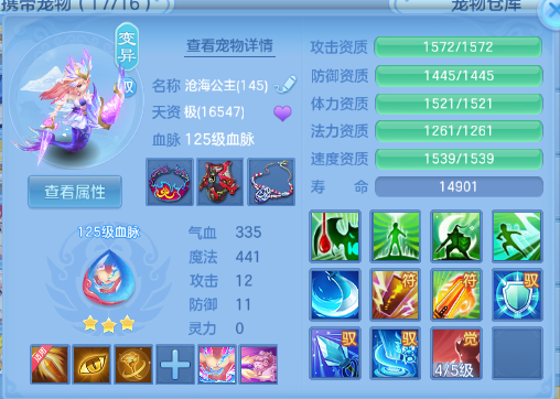 微信图片_20260910140159_31_12449.png