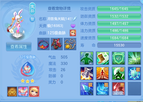 微信图片_20260910140220_34_12449.png