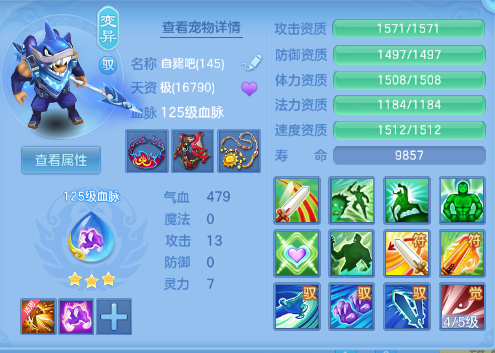 微信图片_20260910140238_37_12449.png