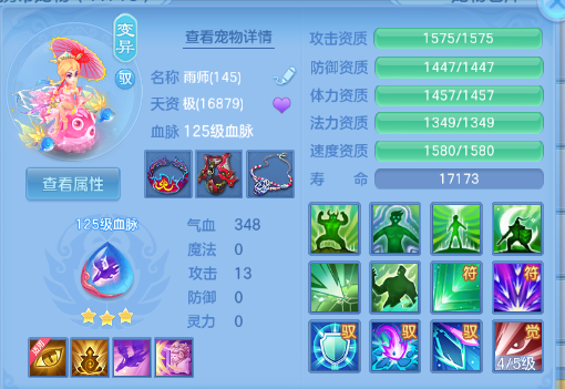微信图片_20260910140246_38_12449.png