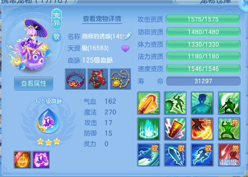 微信图片_20260910140232_36_12449.png