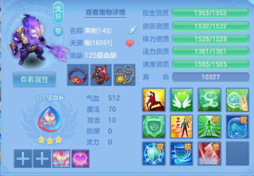 微信图片_20260910140301_40_12449.png