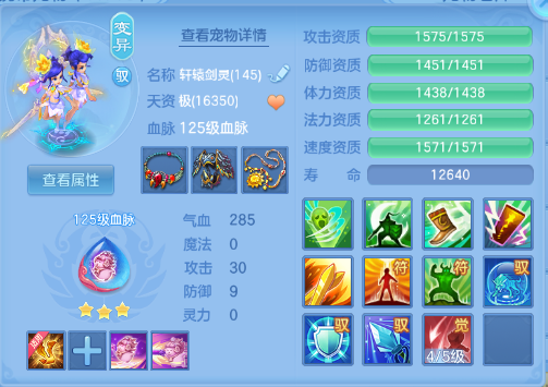 微信图片_20260910140254_39_12449.png