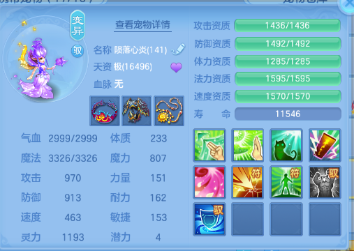 微信图片_20260910140336_44_12449.png