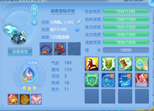 微信图片_20260910140433_47_12449.png
