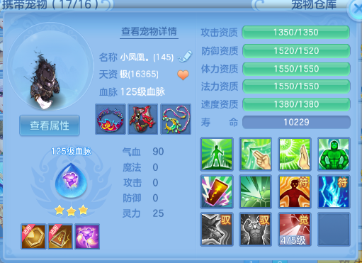 微信图片_20260910140439_48_12449.png