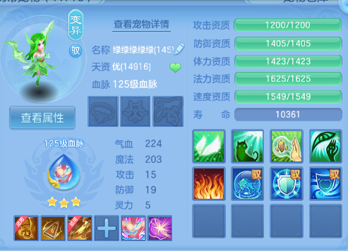 微信图片_20260910140544_52_12449.png