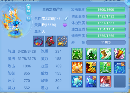 微信图片_20260910140530_51_12449.png