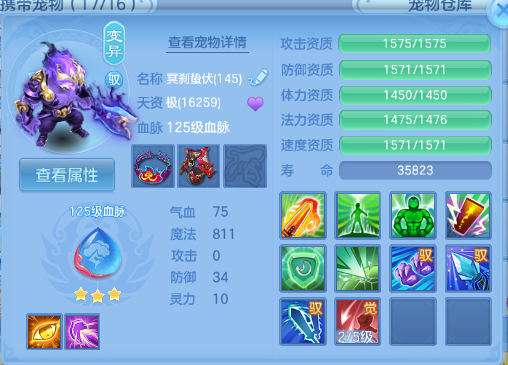 微信图片_20260910140559_53_12449.png