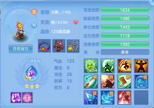 微信图片_20260910140635_54_12449.png
