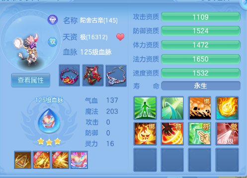 微信图片_20260910140648_55_12449.png