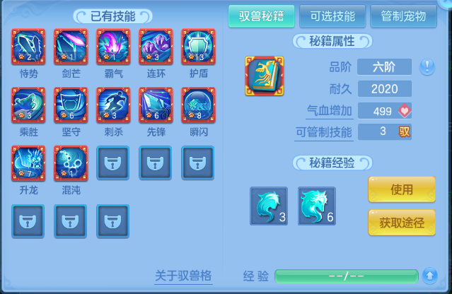 微信图片_20260910140803_61_12449.png