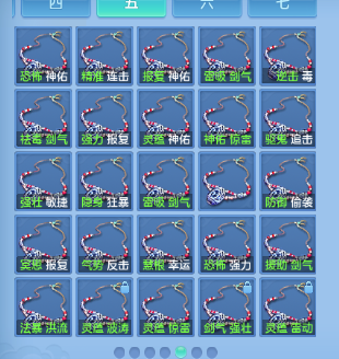 微信图片_20260910141256_68_12449.png