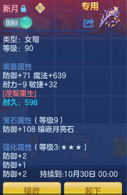 微信图片_20260910174621_15_12514.png