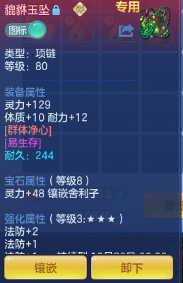 微信图片_20260910174629_17_12514.png
