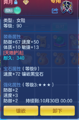 微信图片_20260910174640_19_12514.png