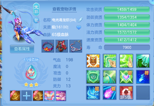微信图片_20260910174707_21_12514.png