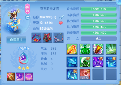 微信图片_20260910174647_20_12514.png