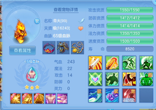 微信图片_20260910174712_22_12514.png