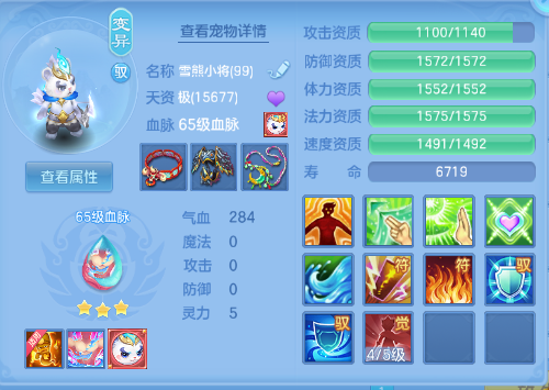 微信图片_20260910174719_23_12514.png