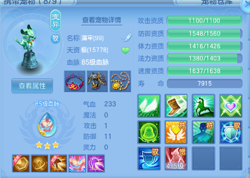 微信图片_20260910174732_25_12514.png