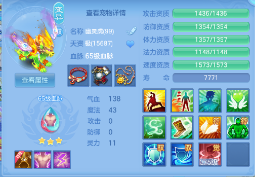微信图片_20260910174738_26_12514.png