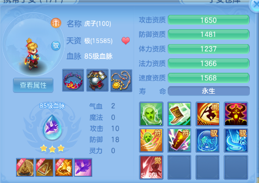 微信图片_20260910174756_28_12514.png