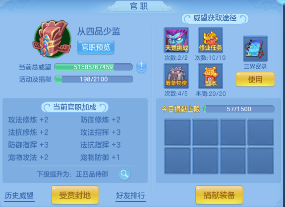 微信图片_20260910174807_30_12514.png