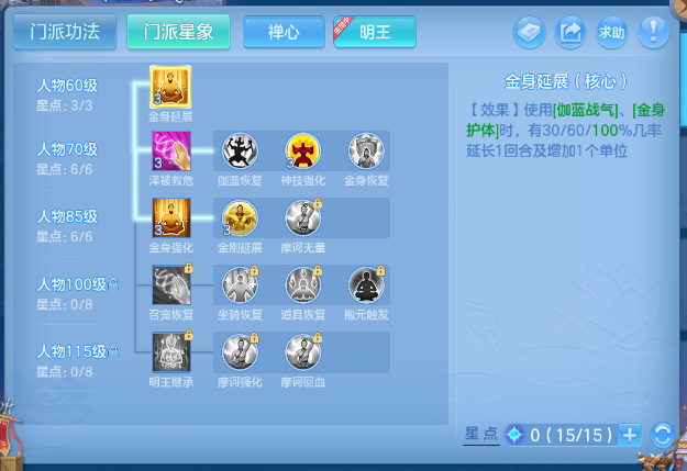 微信图片_20260910174817_32_12514.png