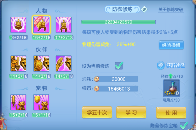 微信图片_20260910174829_34_12514.png