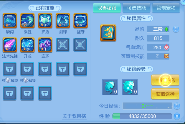 微信图片_20260910174823_33_12514.png