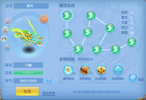 微信图片_20260910174834_35_12514.png