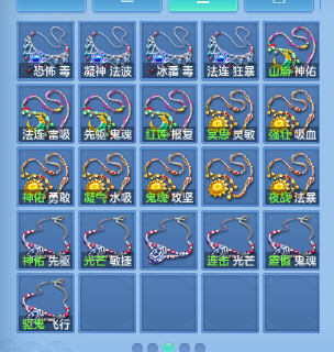 微信图片_20260910174856_38_12514.png