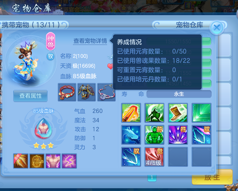 微信图片_20260910181926_8_12523.png