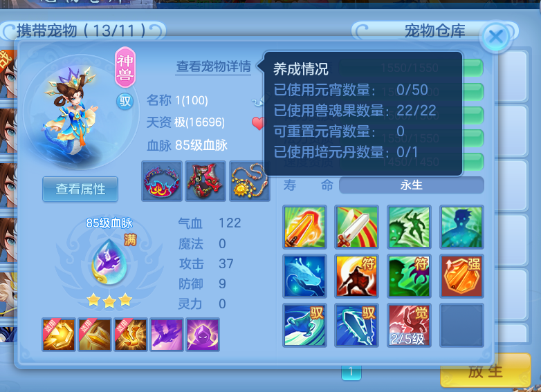 微信图片_20260910181923_7_12523.png