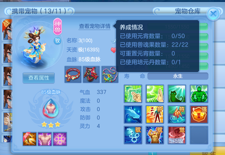 微信图片_20260910181929_9_12523.png