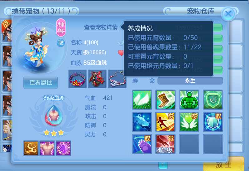 微信图片_20260910182136_10_12523.png